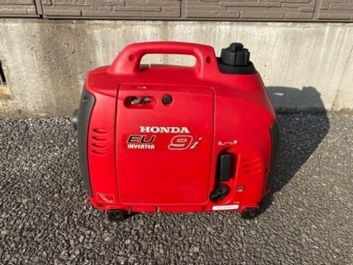 早いもの勝【希少】ワドー SS10W 10馬力 除雪機 キャブ清掃済み 動作OK