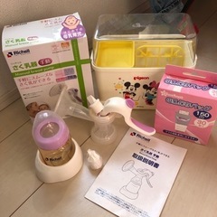 搾乳器 母乳保存バッグ 哺乳瓶収納ケース