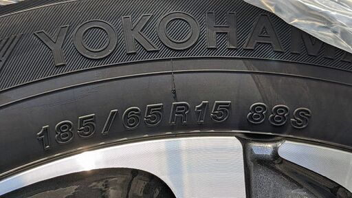 新車取外し ホイールタイヤ 新型フリード １５インチ 新車取外し ホイールタイヤ 新型フリード 15インチ 【公式通販】