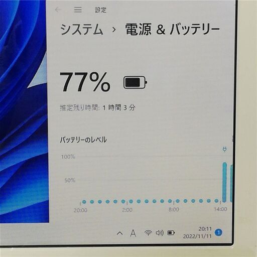 保証付 新品SSD 15.6型 ノートパソコン 富士通 AH53/R 美品 第4世代