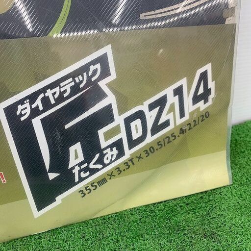 DIATECH ダイヤテック DZ14 355mm 匠 ダイヤカッター 鉄筋入り