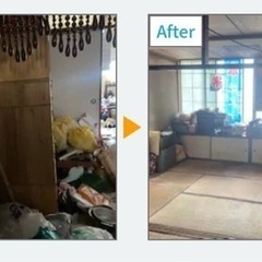 全額日払い可能！！家具や家電等の配送・回収作業員募集‼️ - 名古屋市