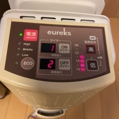 ユーレックス　日本製　オイルヒーター