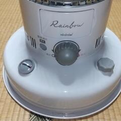 未使用】レインボーストーブRB-251ホワイト