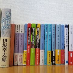 【まとめ売り】伊坂幸太郎 23冊