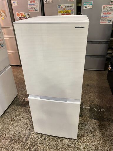 愛品館市原店】SHARP 2021年製 152L 2ドア冷蔵庫 SJ-D15G-W【愛市