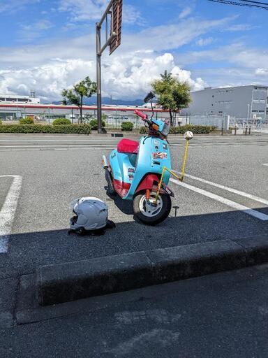 蘭