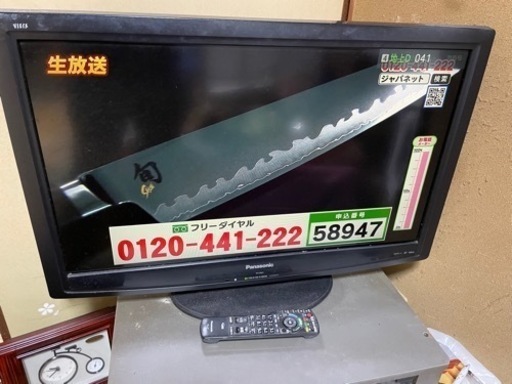 液晶テレビ Panasonic VIERA C2 TH-L32C2