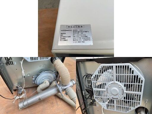 トヨトミ 石油ファンヒーター LC-S33N(W) (人感センサー付き/コンクリート12畳/木造9畳) [TOYOTOMI 石油ヒーター] :  mt-0019511 : ミナトワークス - 通販 - Yahoo!ショッピング