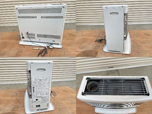 TOYOTOMI/トヨトミ 半密閉式石油ストーブ「HR-6501」 2015年製 煙突式