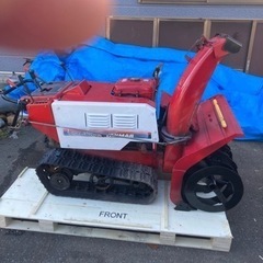 ☆早い者勝ち☆ヤンマー 除雪機 YSR900X