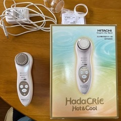 美顔器 hitachi hada crie cm-n4000