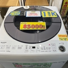 大幅値下げ！【SHARP】洗濯機 11k 2021年製 6ヶ月保証 管理番号:81211