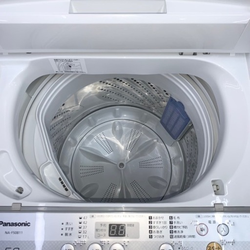 ⭐️Panasonic⭐️全自動洗濯機 2018年5kg美品 大阪市近郊配送無料