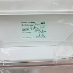 ✨お値打ちです✨2013年Panasonic 冷蔵庫 426L
