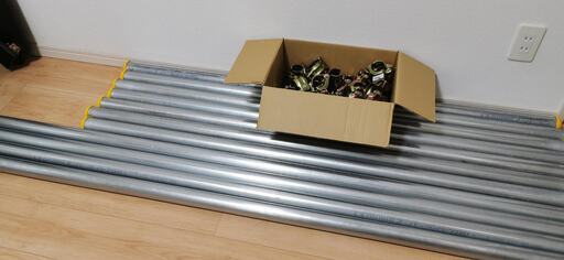 単管パイプ（スーパーライト700）・固定ベース・クランプ（筋トレ、懸垂）