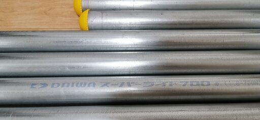 単管パイプ（スーパーライト700）・固定ベース・クランプ（筋トレ、懸垂）