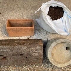 ガーデニング用途）ハーブ用土、枕木、鉢台石、素焼き鉢