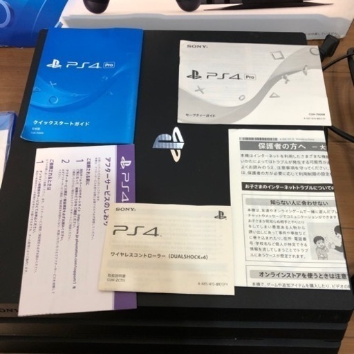 PS4(CUH-7000B B01)とソフトのおまけ