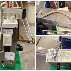 NORITZ/ノーリツ バランス型ふろ釜 給湯＋追焚機能付 都市ガス用 6.5号 