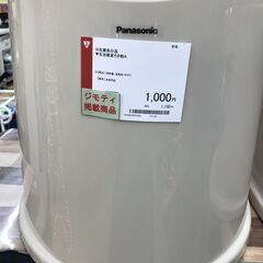 Panasonic/ポータブルトイレ
