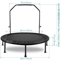 ★値下げ★ ★取りに来れる方限定★フィットネス用トランポリン