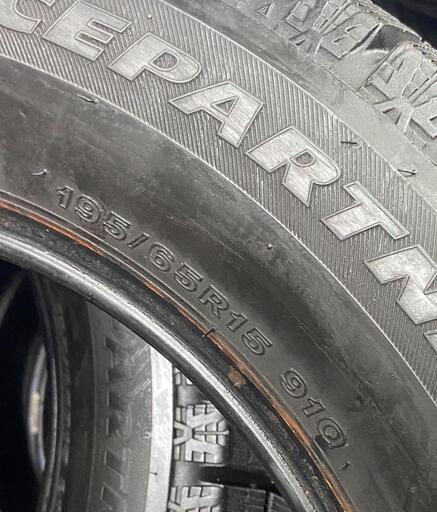 ⛄195/65R15❄️工賃込み！プリウス、ノア、ヴォクシー、エスクァイア ...