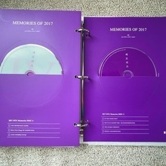 BTS Memories 2017  Blu-ray