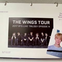 BTS Memories 2017  Blu-ray