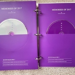 BTS Memories 2017  Blu-ray