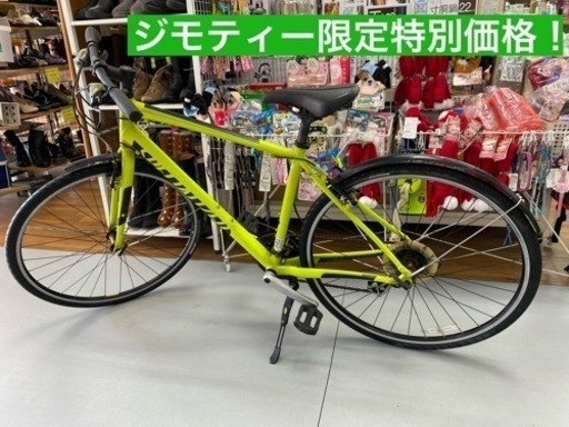 I570 ★ SPECIALIZED sirrus ロードバイク 変速3×8