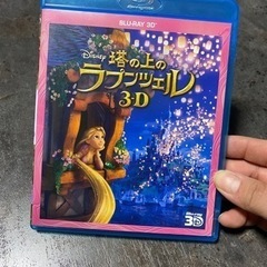 塔の上のラプンツェル　Blu-ray