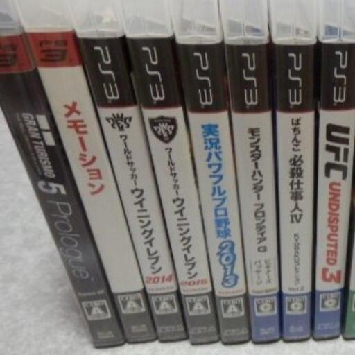 ❤️大量セット❤️PS3 本体+ソフト８本セット★配線付き★UFC３など