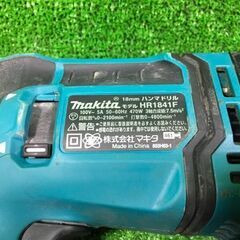 マキタ HR1841F 18㎜ ハンマドリル コード式【市川行徳店】【店頭取引