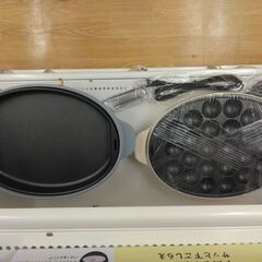 BRUNO オーバルホットプレート 年式 動作確認／クリーニング済み SJ790