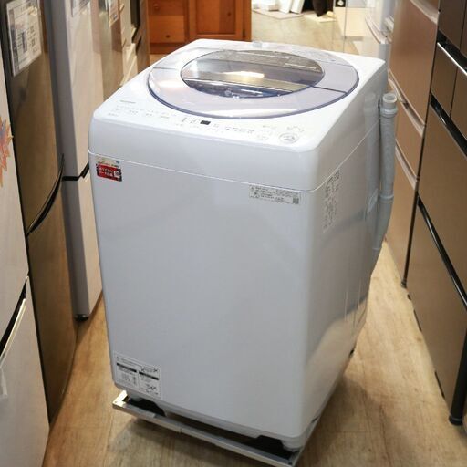 R118)【美品】シャープ 全自動洗濯機 8kg ES-GV8E 穴無し槽 インバーター搭載 2020年製 SHARP