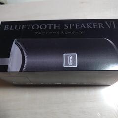 BluetoothSpeaker