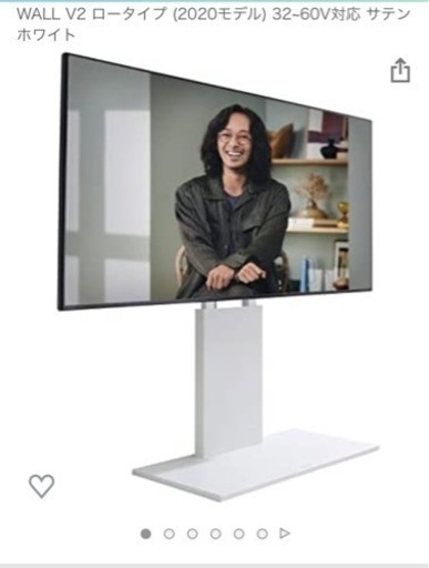 WALL TV Stand V2 ロータイプ