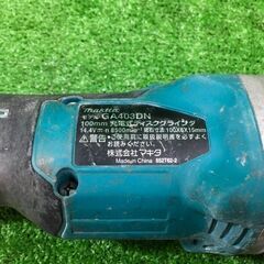 マキタ GA403DN 充電式ディスクグラインダ 14.4V バッテリー1個付【市川行徳店】【店頭取引限定】【中古】管理番号：IT9SQ0OEVXJC