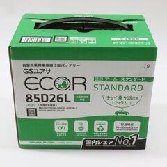 純正　未使用　GSユアサ 自動車用 バッテリー ECO.R ST...