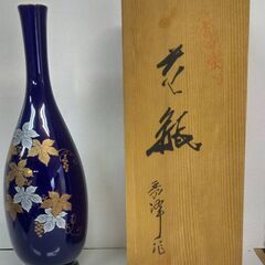 ☆有田焼　花瓶　一輪挿し　ぶどう柄　箱あり　美品　5,000円