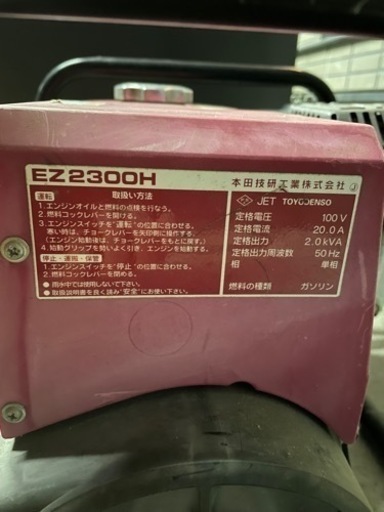 カフェオレーベル モニターSP FR5000 音の見え方はバツグンです！ カフェオレーベル モニターSP FR5000 音の見え方はバツグンです！