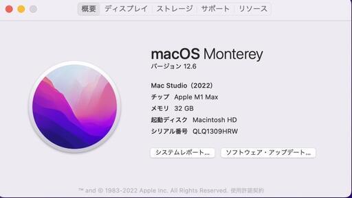 Mac Studio M1 Max 10コアCPU 24コアGPU 32GB 【公式通販】