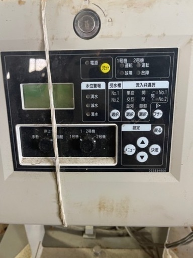 オンライン AA413511 川本ポンプ 