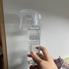 [開封]水橋保寿堂エマルジョンリムーバー　200ml