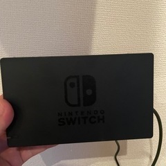 15日まで！早い者勝ち！Switch、プロコン、カセット 15日まで！早い者勝ち！Switch、プロコン、カセット