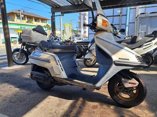 ホンダフリーウェイ250中古