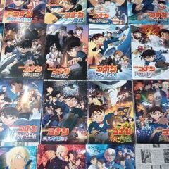 名探偵コナン　映画　パンフレット　セミコンプ