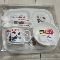 【未使用】キティちゃん 食器セット