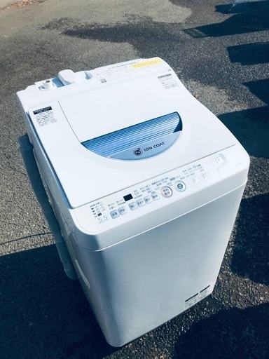 ♦️EJ1008番SHARP電気洗濯乾燥機 【2011年製】の画像